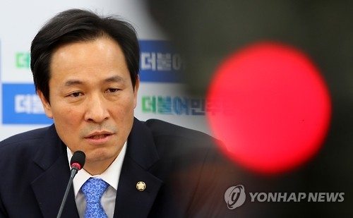 우상호 "거국내각 들러리 안서…새누리 십상시·홍위병도 척결" - 1