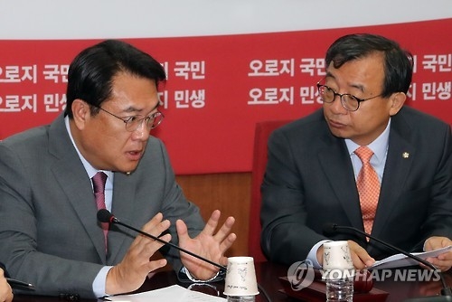 좌측부터 정진석 원내대표와 이정현 대표