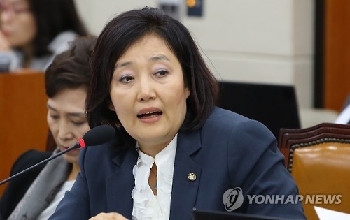 여야 '비상시국회의' 결성 시동…'崔파문' 초당적 수습 논의 - 1