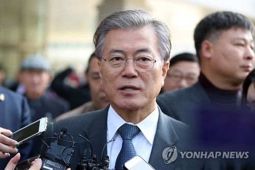 野 대권주자들 "朴대통령, 국정서 손떼고 물러나라" - 1
