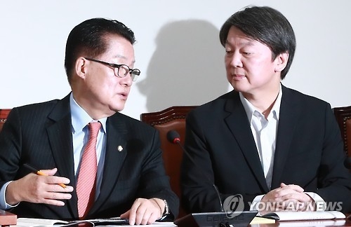 朴 "투쟁 앞장서면 역풍", 安은 '퇴진론' 강경…역할분담? - 3