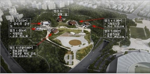 석유비축기지 재생 공원 조감도