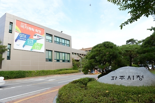 연합뉴스 자료사진