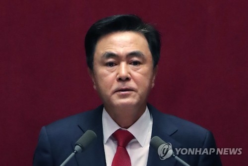 새누리당 김태흠 의원