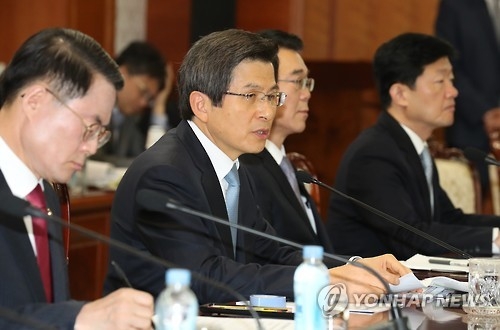 황총리 "17일 수능 대비 수도권 전철 운행에 차질 없어야" - 1