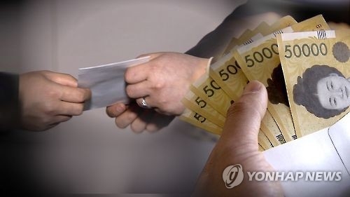 "또 돈 선거" 금품 제공한 북강릉농협 조합장 후보자 고발 - 1