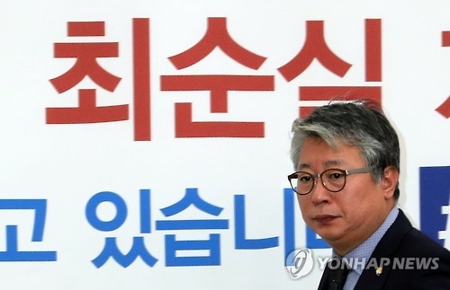 민주당 조응천 의원