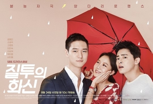 고경표 "장동건과 술자리 정말 꿈만 같아"2