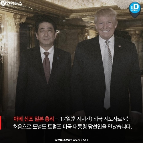 <카드뉴스> '올 스톱' 된 한국, 대답을 기다린다 - 8