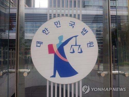 연합뉴스 자료사진