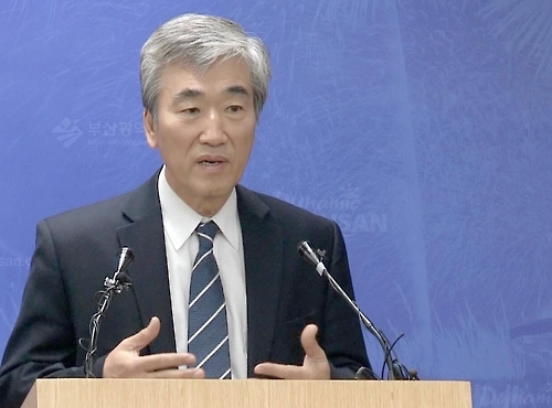 정기룡 부산시 경제특보