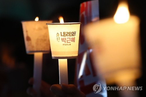 '피의자 대통령' 국정수행…법적문제 없지만 정치적 논란 - 2