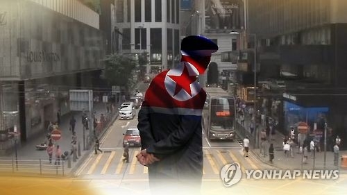 광주 거주 탈북자 3명 중 1명은 영세민 - 1