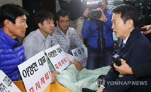 남경필 김용태, 새누리 탈당키로…내일 공식 기자회견 - 1