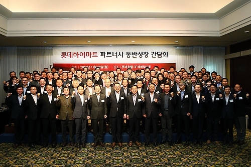 <게시판> 롯데하이마트, 중소 협력사 지원 확대 - 1