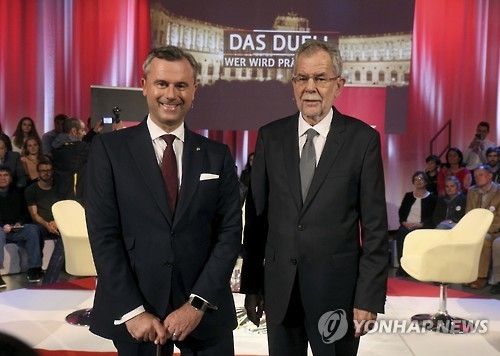 TV토론 전 포즈 취하는 오스트리아 대선 후보들