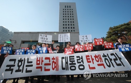 뇌물죄 넣을까 말까…2野 율사들 탄핵안 놓고 '고심' - 1