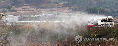 철새도래지 방역
