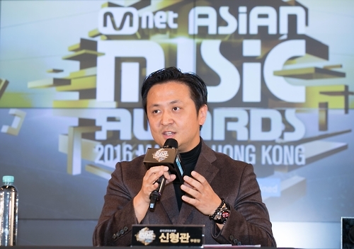 '2016 MAMA' 기자간담회 신형관 CJ E&M 음악콘텐츠부문장