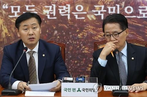 野, 탄핵안에 뇌물죄 적시…내주초 단일안 마련(종합2보) - 2