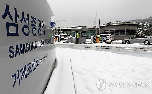 일감 뚝 끊긴 아시아 조선소들…수주 60~90% 급감 - 1