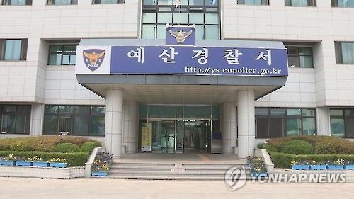 60대, 부부싸움하다 둔기 휘둘러 아내 숨지게 - 1