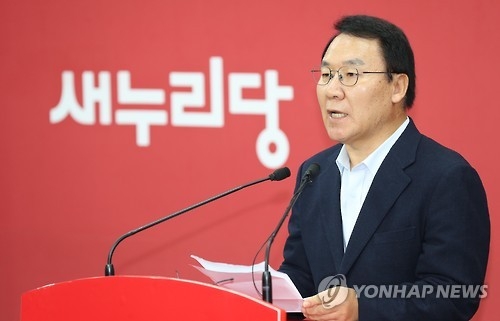 새누리당 염동열 수석대변인