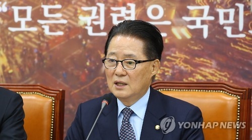 박지원 "악마의 손이라도 잡아야"…秋 '부역자' 발언 때리기 - 1