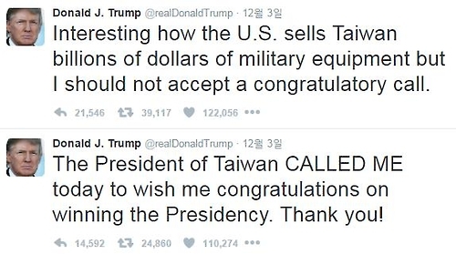 트위터로 차이잉원 대만 총통과 통화했다고 밝힌 도널드 트럼프 미국 대통령 당선인[트럼프 트위터 캡처]