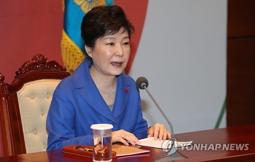 朴대통령, 오후 7시3분부터 권한정지…탄핵의결서 받아 - 1