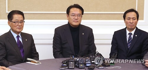 여야 3당 "여야정 협의체 운영…국회 개헌특위 신설키로" - 1
