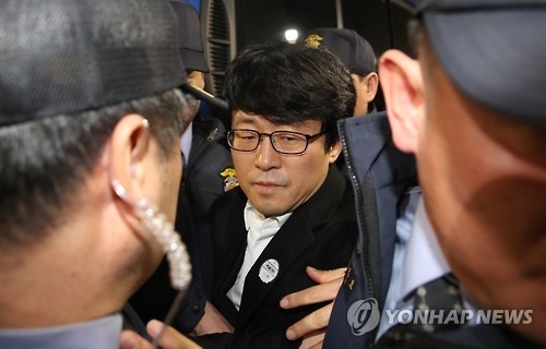 '정유라 특혜 의혹' 이인화 이화여대 교수