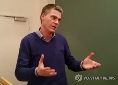 덴마크검찰 "정유라 귀국의사 확인땐 구금기간 상관없이 보낼것" - 1