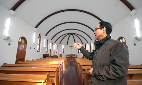 경남도 문화재 283호 마산 성요셉 성당