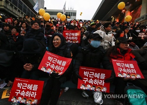 내일 새해 첫 주말집회, 靑·헌재 앞 100m지점 곳곳 허용 - 2
