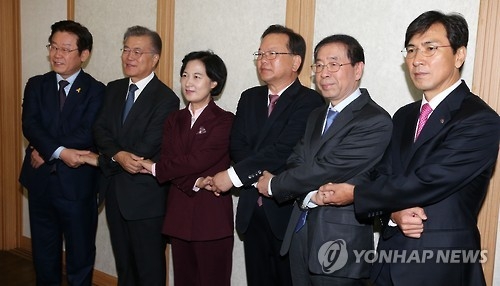 민주 '룰의 전쟁' 시작…일부 후보측 불참에 출발부터 진통(종합) - 1