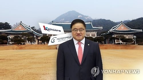대기업 임원들 "안종범 지시·VIP 관심사항…기금 거절 어려워"(종합) - 2