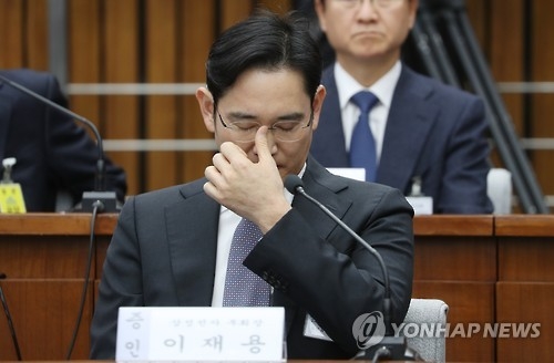 특검, 국조특위에 이재용 삼성전자 부회장 고발요청 - 1