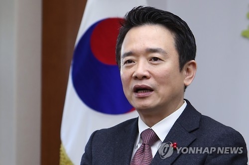 남경필 "바른정당 대선후보로 25일 출마 선언"(종합) - 1