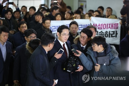 특검 출석한 이재용 삼성전자 부회장