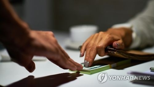 "관급 공사·납품 계약 해줄게"…뇌물 받은 공직자 무더기 적발 - 1