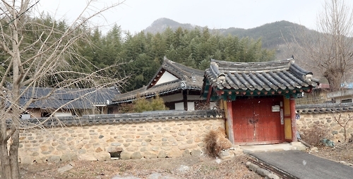 순창 양사보 종가 종택