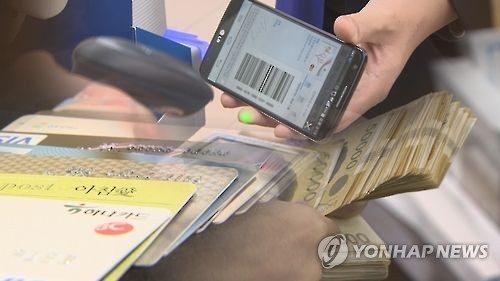 '내 체크카드 누가 썼지?'…대체발급·추가발급 다르다 - 2