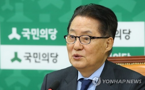 박지원 "潘, 역시 정치초년생…박근혜 정권 계승하려는 속내" - 1