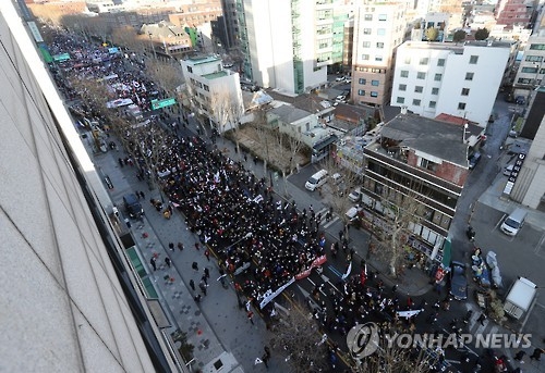 탄핵 반대 태극기집회