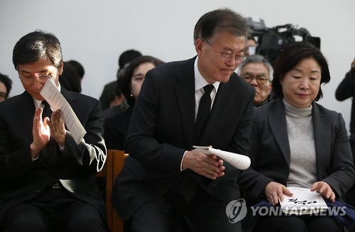 文 "사드, 다음정부로 넘겨야…어떤 방침 정한 건 아냐"(종합) - 1