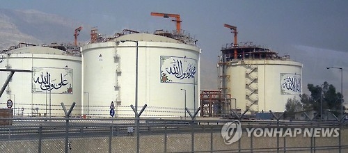 이란 남부파르스 가스전 정제시설[연합뉴스자료사진]