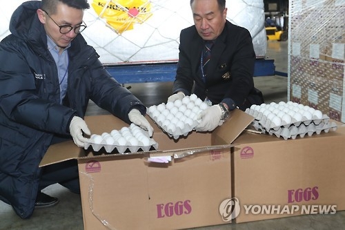 수입된 미국산 계란 [연합뉴스 자료사진]
