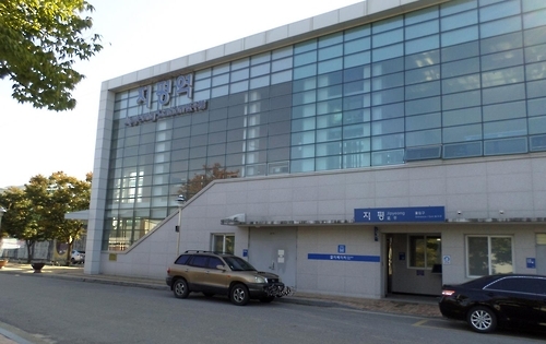 지평역