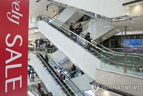 썰렁한 서울시내 백화점